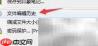 XMind小秘书：高效笔记助手