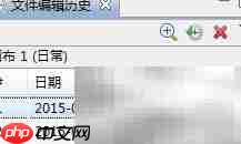XMind小秘书:高效笔记助手
