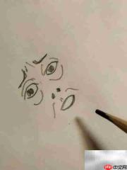 苏大强卡通画法速成