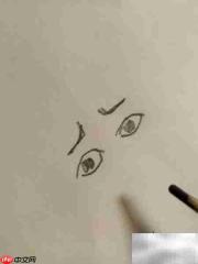 苏大强卡通画法速成