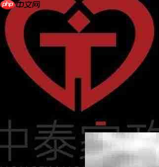 长沙家政服务价目一览