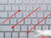 macbook pro截屏快捷键教程