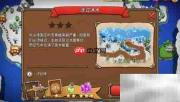 crazy kings新手入门指南