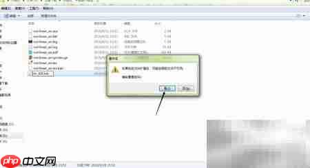 LaTeX引用bib文件步骤
