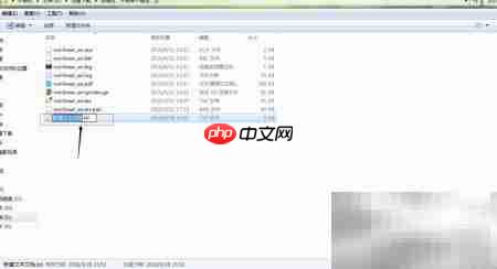 LaTeX引用bib文件步骤