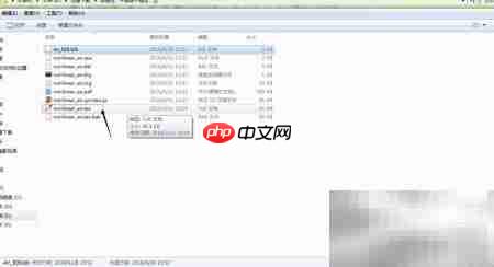 LaTeX引用bib文件步骤
