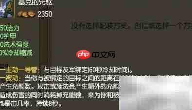 LOLAP装备性价比排行