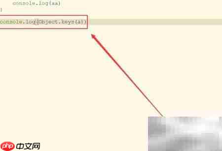 ES6 keys方法获取对象键值
