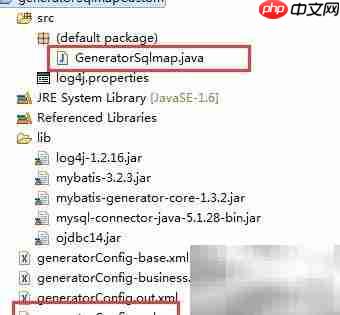 查看Generator生成的SQL语句