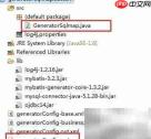 查看Generator生成的SQL语句