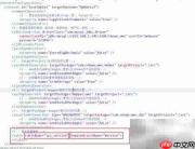 查看Generator生成的SQL语句