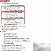 查看Generator生成的SQL语句