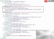 查看Generator生成的SQL语句
