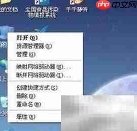 电脑开机鼠标键盘失灵