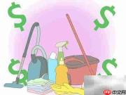 家政创业入门指南