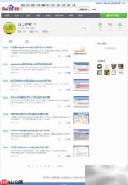 网页长截图?一招保存整页为图片