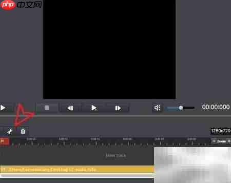 Mac上用Total Video Converter剪辑MP3