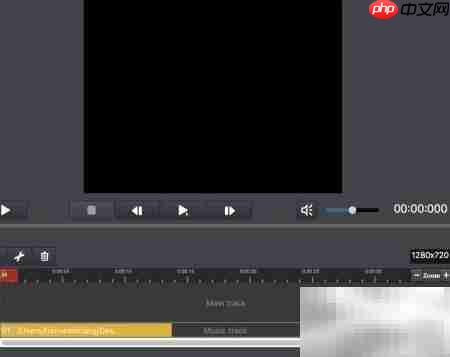 Mac上用Total Video Converter剪辑MP3