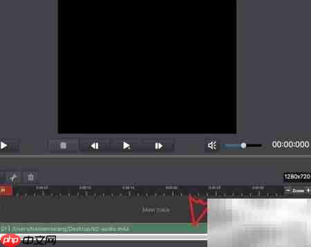 Mac上用Total Video Converter剪辑MP3