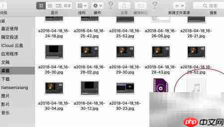 Mac上用Total Video Converter剪辑MP3