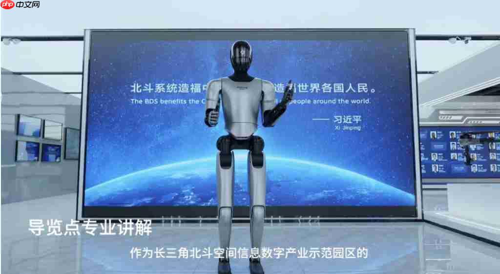 魔法原子,105 亿瞄准具身智能终局