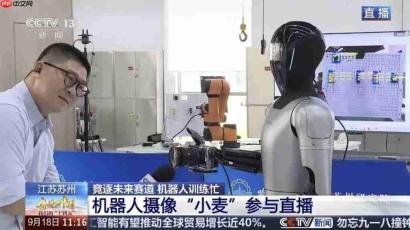 魔法原子,105 亿瞄准具身智能终局
