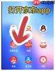 京东app如何查看外卖订单