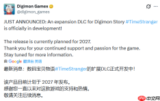 《数码宝贝物语：时空异客》大型DLC官宣！2027年上线