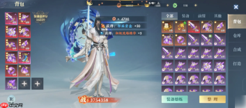 灵妖劫什么职业厉害 灵妖劫手游职业推荐攻略