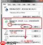 qq邮箱网页打不开怎么办