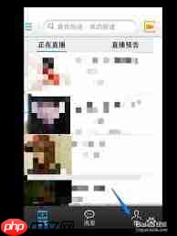 yy语音怎么找频道号
