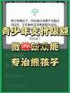 微信转账限额每天何时刷新