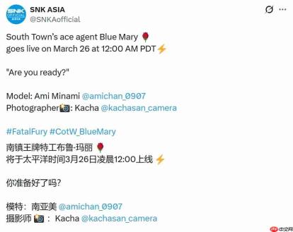 《饿狼传说》布鲁玛丽3月26日参战 官方晒cos照宣传