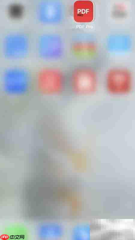 停用PDF Pro Air Play指南