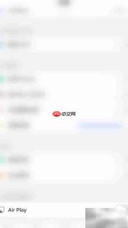 停用PDF Pro Air Play指南