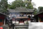 留坝太子岭自驾游攻略