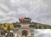 留坝太子岭自驾游攻略