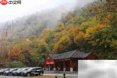 留坝太子岭自驾游攻略