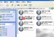 SWF转EXE方法详解