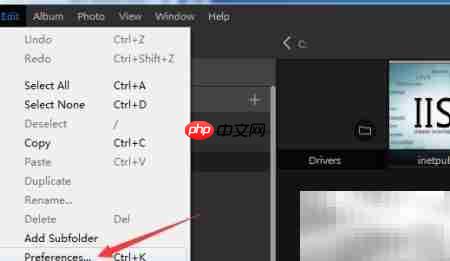 ON1 Resize 2019设置Adobe RGB