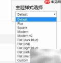 jQuery实现Selectric下拉选择
