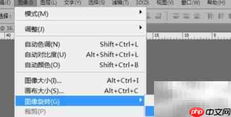 PS批量旋转图片教程