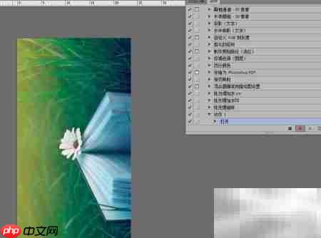 PS批量旋转图片教程