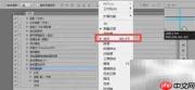 PS批量旋转图片教程
