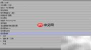 PS批量旋转图片教程