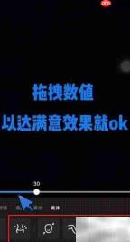 QQ美体功能开启方法
