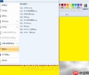 用Windows Live做淘宝主图视频