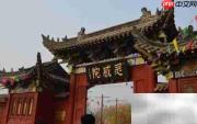 开封铁塔公园一日游