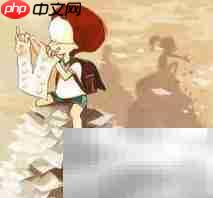 学生高效备考策略
