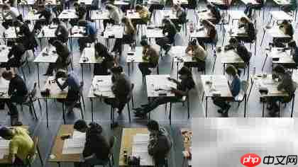 学生高效备考策略